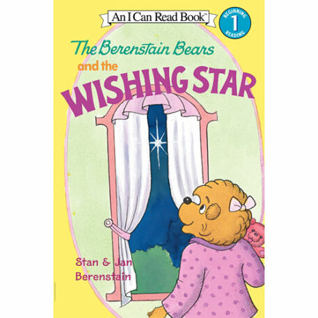 Berenstain Bears and the Wishing Star, The