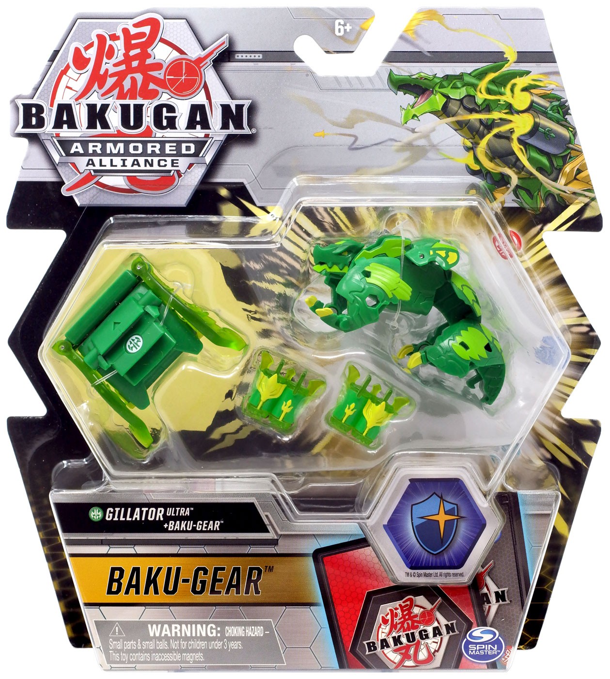 Bakugan 6058989 Ultra Trox Ultra with Transforming Baku-Gear Collectible Action Figure
