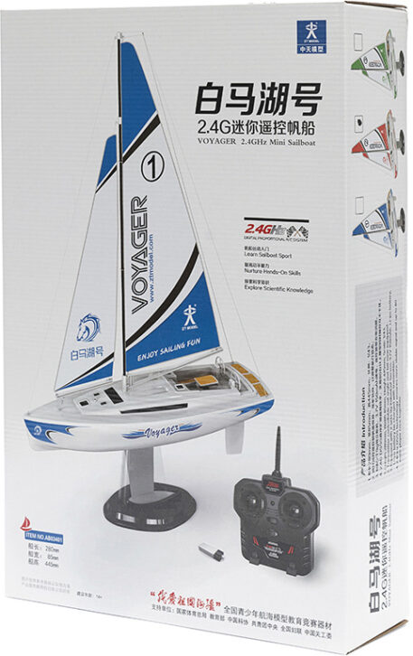 PlaySTEAM Mini Voyager 280 Sailboat in Red