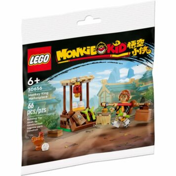 Lego Monkie Kid Monkey King Marketplace - Recruitment Bag