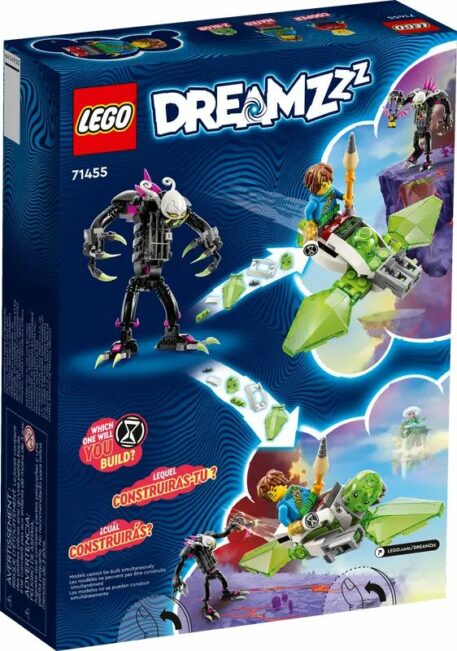 Lego DreamZzz Grimkeeper the Cage Monster